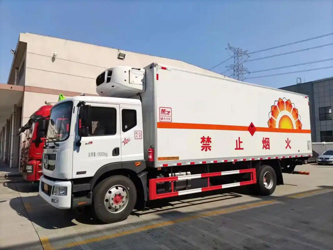 宝坻危险品托运